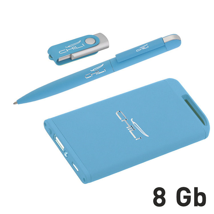 Набор ручка + флеш-карта 8Гб + зарядное устройство 4000 mAh в футляре, soft touch